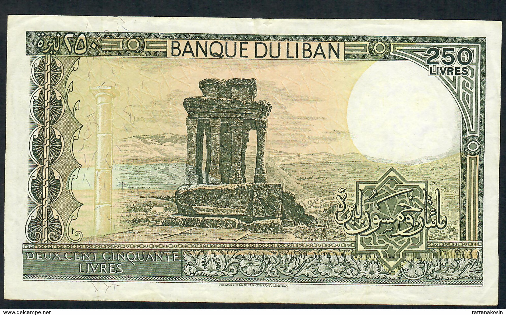 LIBAN  P67e  250  LIVRES   1988   XF - Lebanon