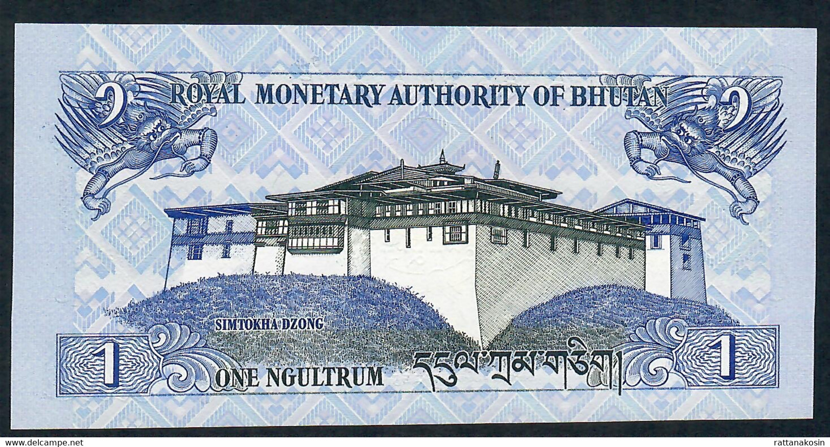 BHUTAN  P27 1  NGULTRUM 2006 #I    UNC. - Bhutan