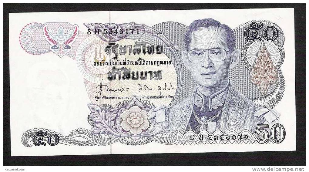 THAILAND  P90b  50  BAHT  (1985) Signature 62    AUNC. - Thailand