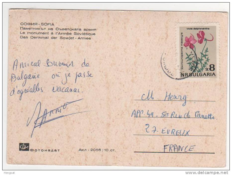 Timbre Fleurs : Viola / Carte , Postcard De Sofia Pour La France ; 2 Scans - Storia Postale