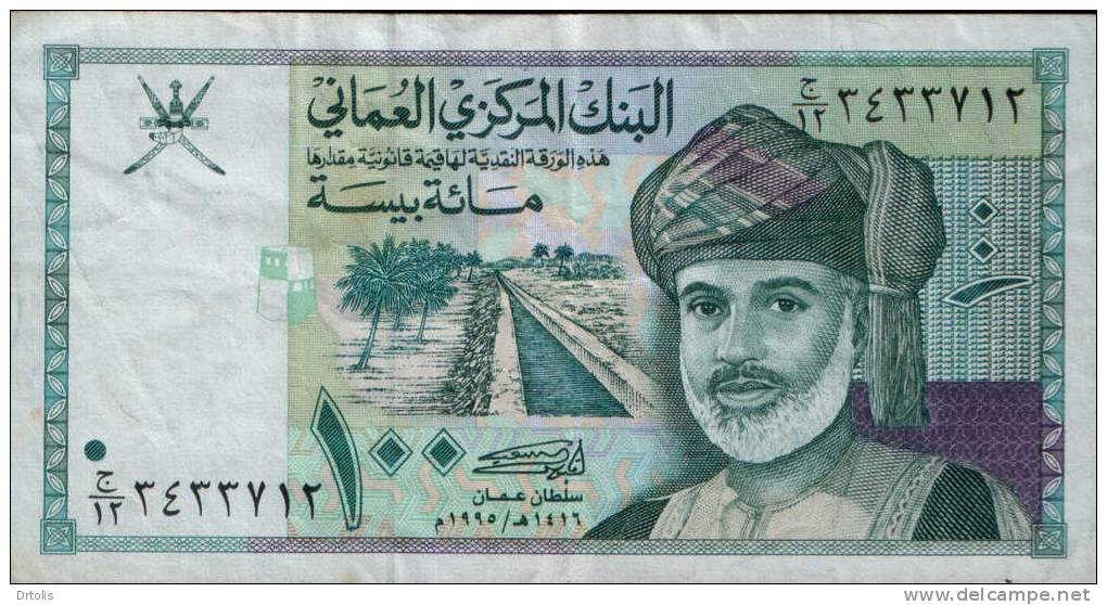 OMAN / 100 BAISA / USED / 2 SCANS . - Oman