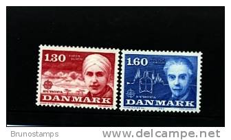 DENMARK/DANMARK - 1980  EUROPA   SET   MINT NH - Unused Stamps