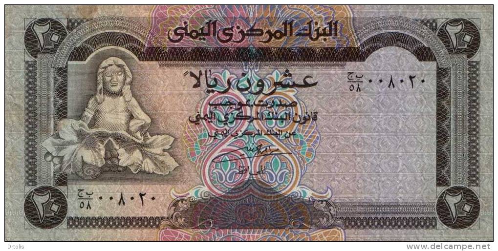 YEMEN / 20 RIALS / XF USED / 2 SCANS . - Yemen