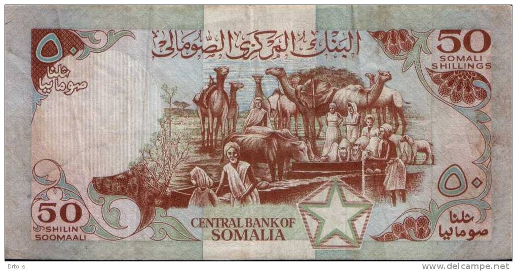 SOMALIA / 50 SHILIN / USED / 2 SCANS . - Somalia