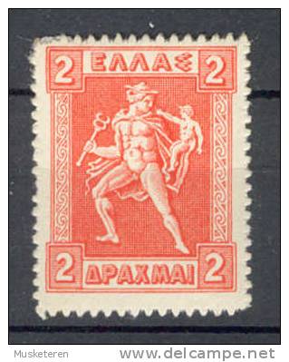 Greece 1919 Mi. 203  2 Dr Hermes €7,50 MH - Neufs