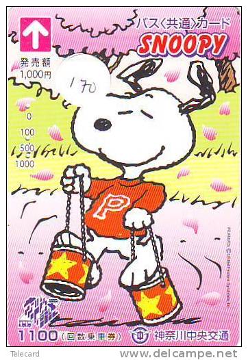 SNOOPY Cartoon Comics Anime Chien Dog (170) - BD