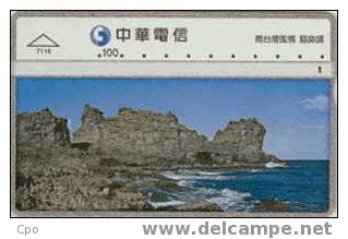 # TAIWAN 7116 Sea 100 Landis&gyr   Tres Bon Etat - Taiwan (Formose)