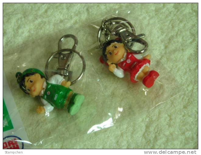 Taiwan Postman & Post Woman Key Chain/Ring - Asiatische Kunst