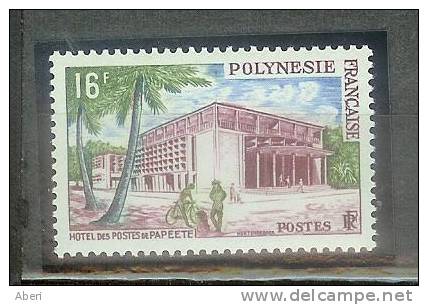 POLYNESIE N° 14**  HOTEL Des POSTES De PAPEETE - Neufs