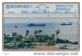 # TAIWAN D5041 Sea & Boats 100 Landis&gyr   Tres Bon Etat - Taiwan (Formose)