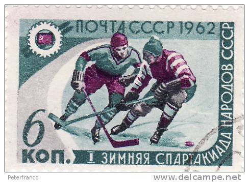 1962 Russia -I° Spartakiade - Hockey (Ijs)