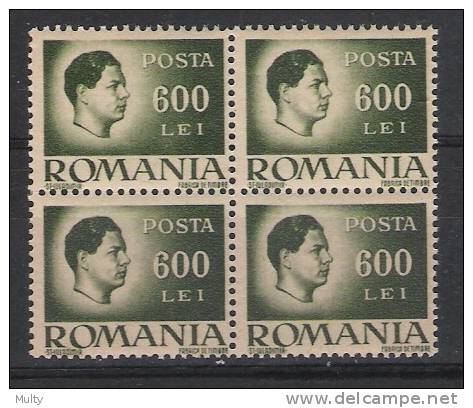 Roemenie Y/T 814 (**) In Blok Van 4. - Unused Stamps