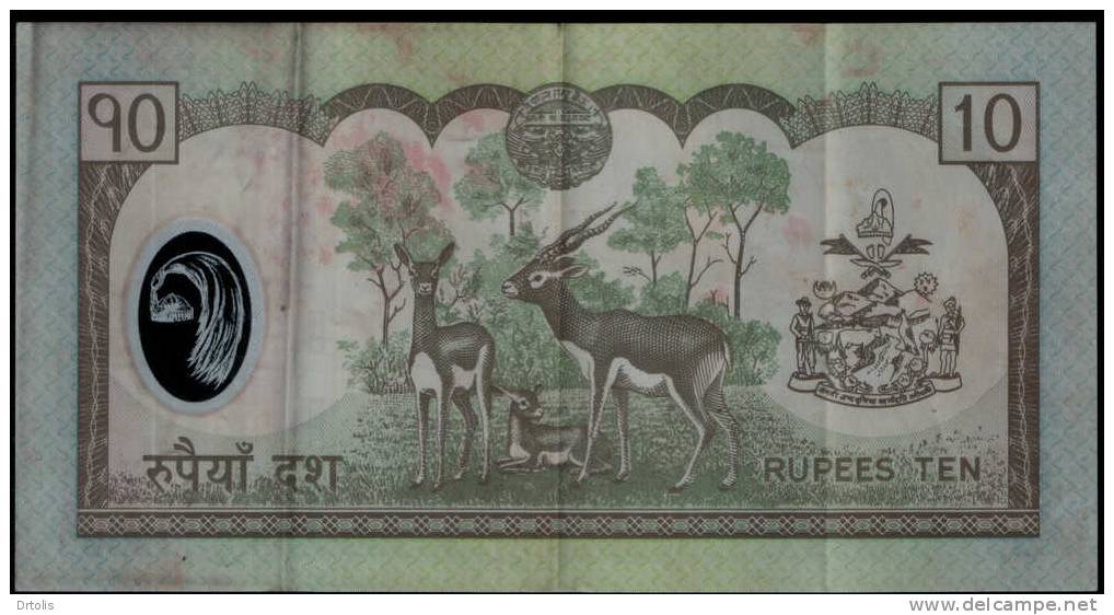 NEPAL / 10 RUPEES / USED / 2 SCANS . - Nepal