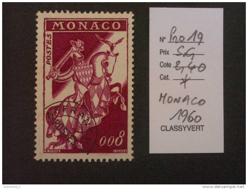 MONACO  Preoblitérés   *    De  1960  "  Affranch-Postes  En Nx  Francs   "   N° 19    1 Val - Precancels