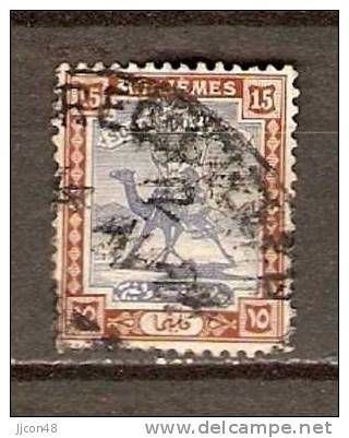 Sudan 1921  Arab Postman   15m  (o)  Wmk.2 Star+moon - Sudan (...-1951)