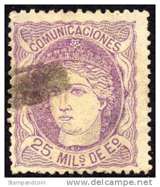 Spain #165 XF Used 25m ´Espana´ From 1870 - Usati