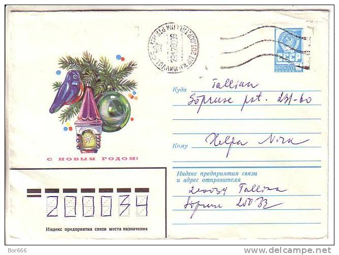 6 GOOD USSR Postal Covers - Happy New Year - Año Nuevo