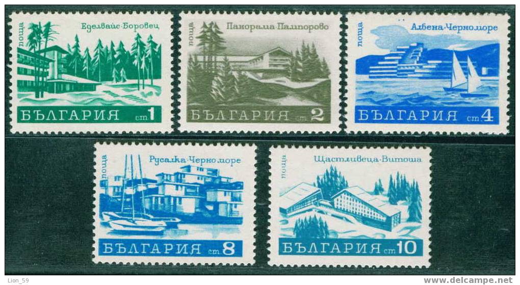 + 2118 Bulgaria 1970 Hotels Boats ** MNH /MOUNTAIN SAILBOAT HOTELS / Ferienorte - Hotels, Restaurants & Cafés