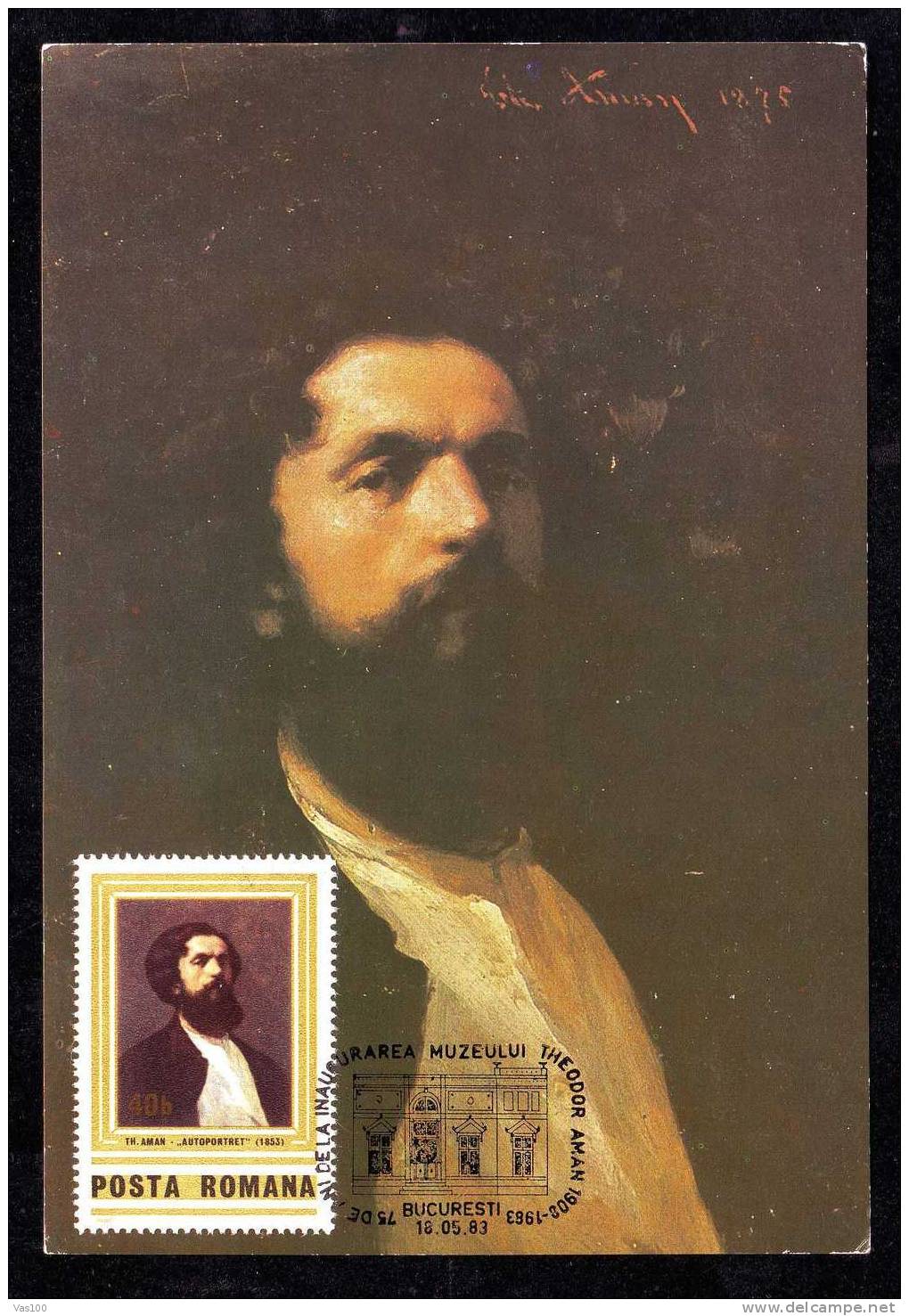 Romania 1983 MAXIMUM CARD ,MUSEE  Th.AMAN ,armean Origin. - Museos