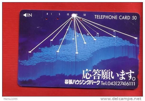 Japan Japon  Telefonkarte Phonecard - Weltraum Space  Espace Universum Universe Erde - Ruimtevaart