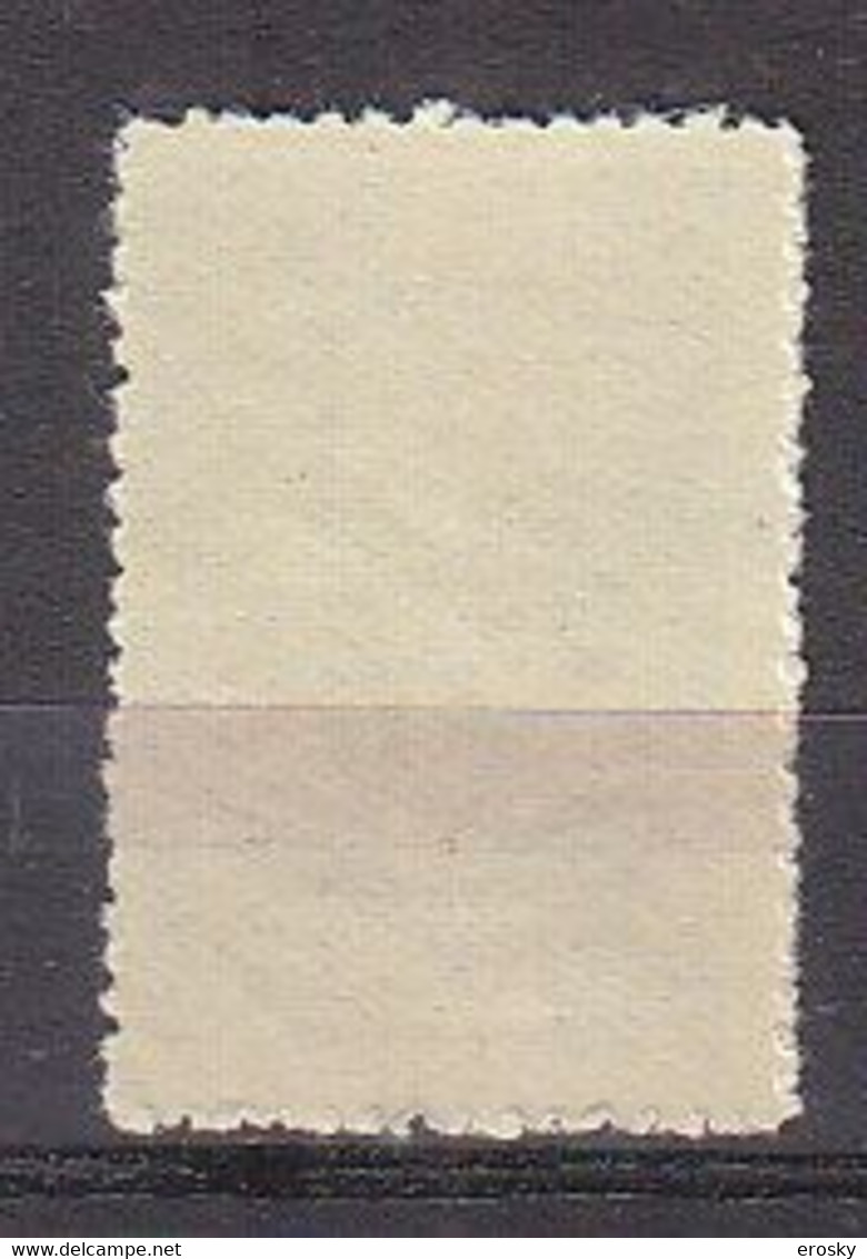 Q1914 - LIECHTENSTEIN Yv N°52 * - Unused Stamps