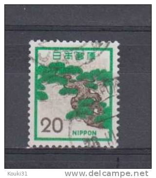 Japon YT 1034 Obl : Pin - Used Stamps