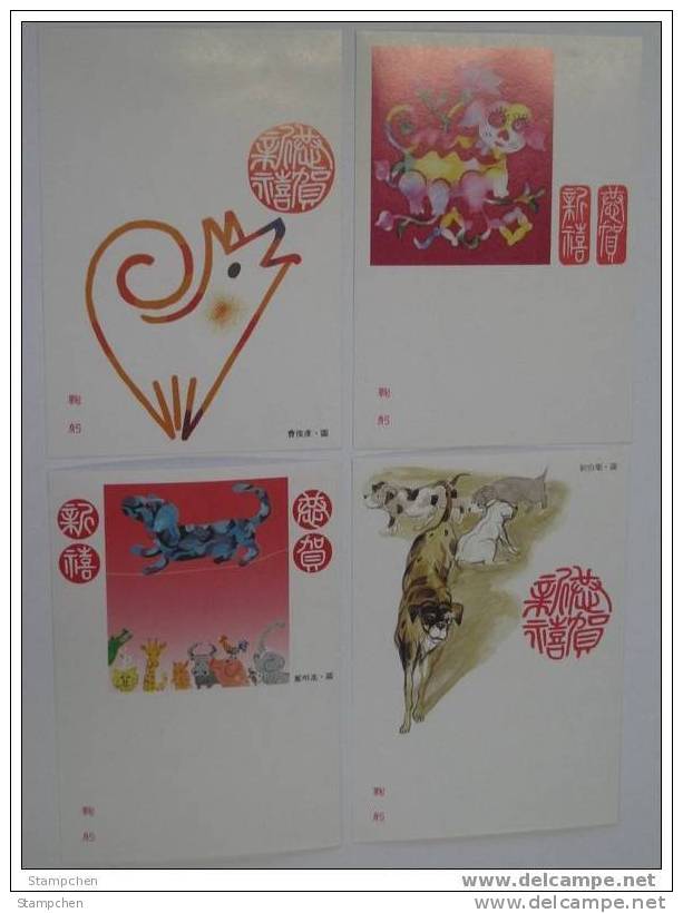 Formosa Pre-stamp Postal Cards Of 1993 Chinese New Year Zodiac - Dog 1994 - Formosa