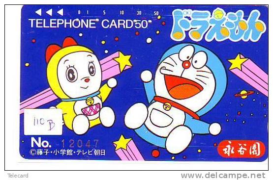 DORAEMON Cartoon Comics Bd Anime (110b) Cat - Comics