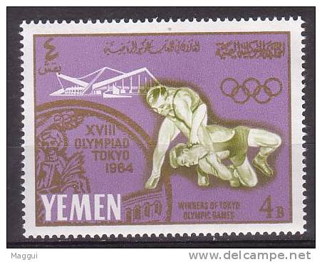 YEMEN   N° 212   * *     JO 1064  Lutte - Wrestling