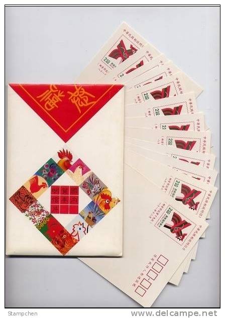 Formosa Pre-stamp Postal Cards Of 1992 Chinese New Year Zodiac - Rooster Cock 1993 - Formosa