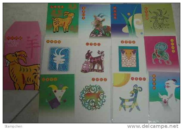 Formosa Pre-stamp Postal Cards Of 2002 Chinese New Year Zodiac - Ram Sheep - Formose