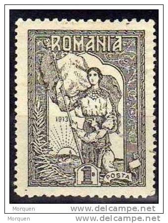 Lote 5 Sellos Rumania Num 221, 222, 225, 226, 227 */º - Nuovi