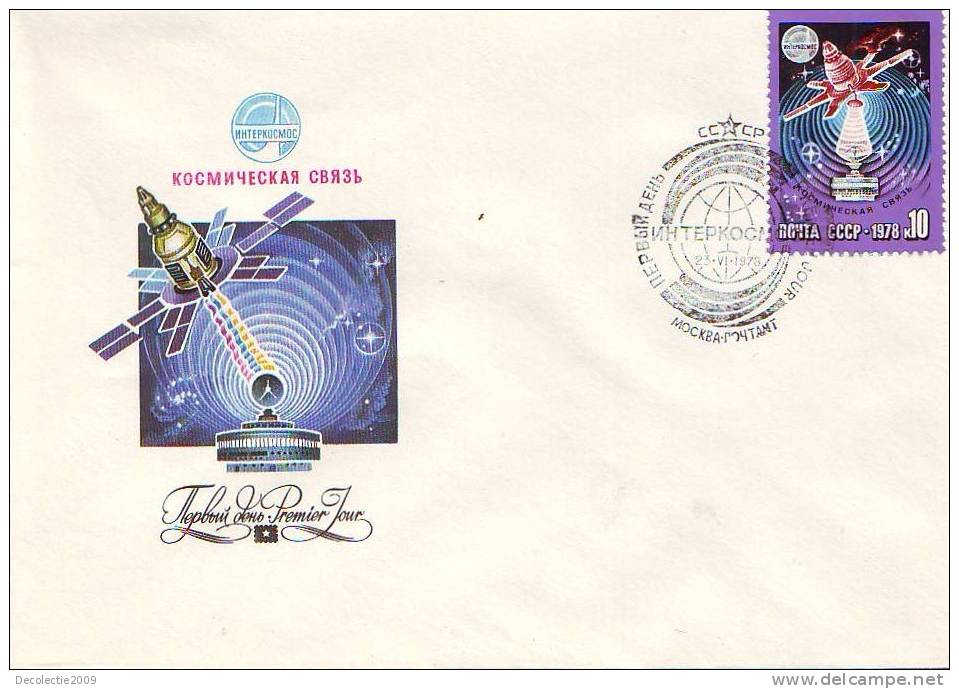 M408a FDC RUSSIE URSS Espace Rocket RARE Postmark Cancel!! - Russie & URSS