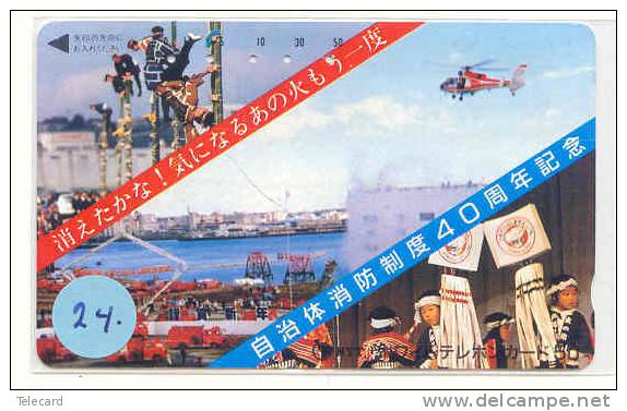 Télécarte JAPON Pompiers Feuerwehr Fire Brigade JAPAN  (24) Brandweer Brigada De Fuego Vigili Del Fuoco - Brandweer