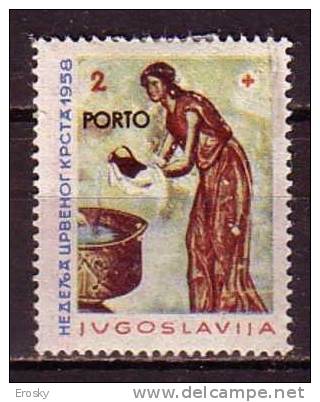 PGL - YUGOSLAVIE BIENFAISSANCE Yv N°34 * - Beneficenza