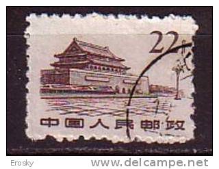 J1579 - CHINE Yv N°1388 - Used Stamps