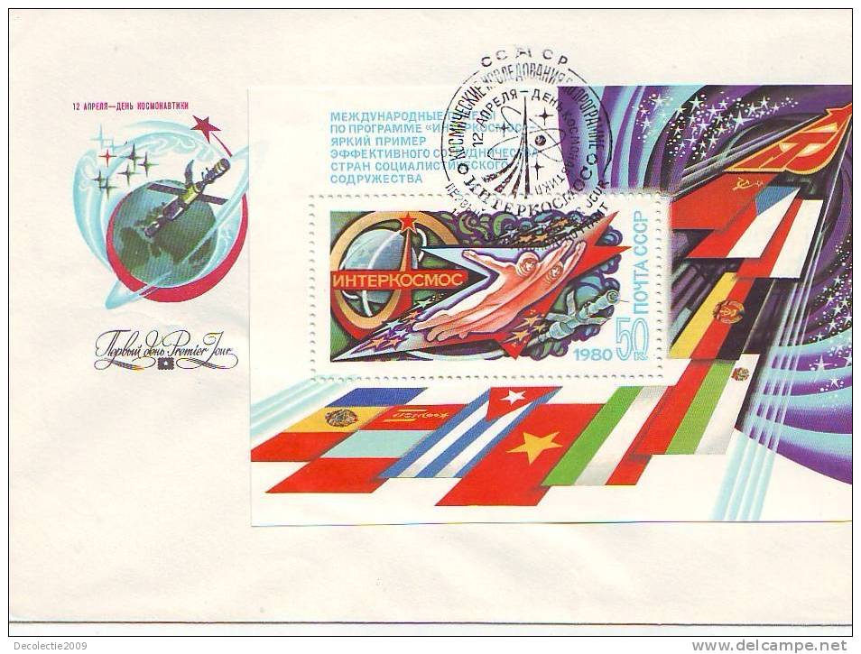 M504 Russia URSS Espace Space Very Nice FDC Cover  With Space Postmark 1980 - Russie & URSS