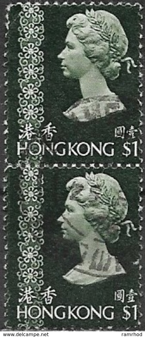 HONG KONG 1973 Queen Elizabeth - $1 Green FU PAIR - Blocs-feuillets