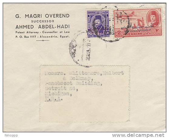 Egypt-1915 Cover Sent To USA - 1915-1921 Brits Protectoraat