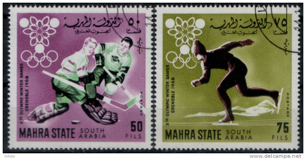 SOUTH ARABIA ( MAHRA STATE ) / WINTER OLYMPIC GAMES / GRENOBLE 68 / 5 VFU STAMPS / 3 SCANS . - Hiver 1968: Grenoble
