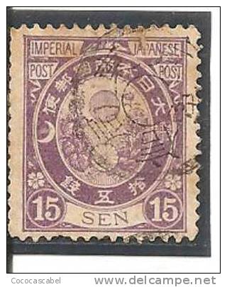 Japón   Nº Yvert   82 (usado) (o). - Used Stamps