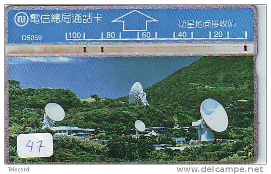 Télécarte TAIWAN Satellite Antenne ESPACE (47) Telefonkarte  Satellitenschüsssel Phonecard -  Antenna - Raumfahrt