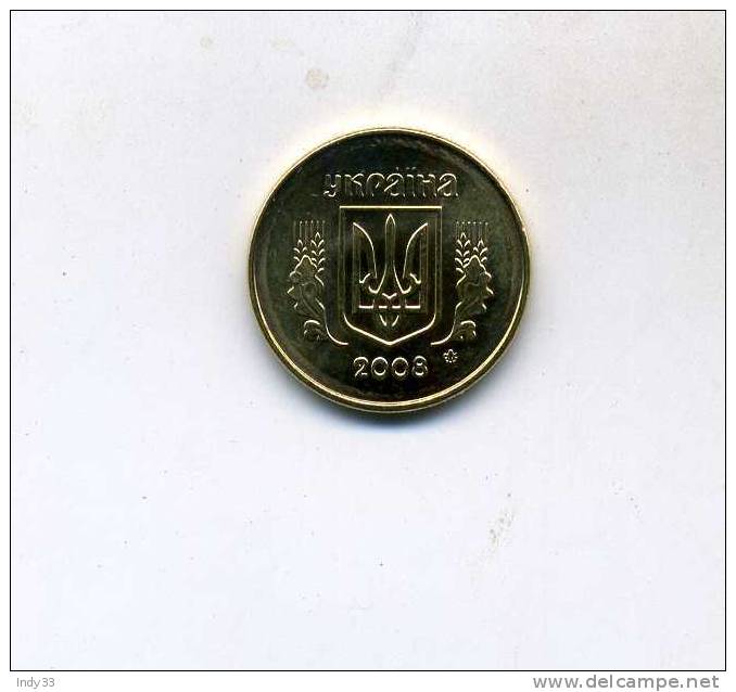 - MONNAIE UKRAINE . 1O  KO.  2008 - Ukraine