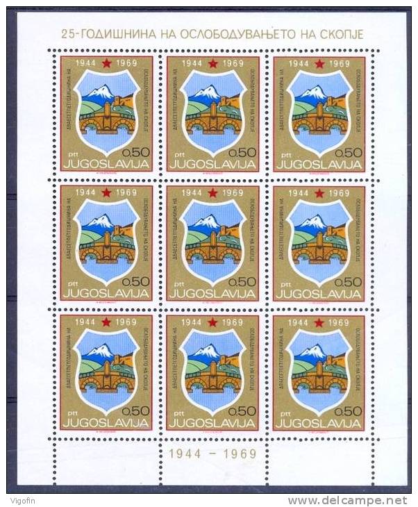 YU 1969-1351 25A°BEFREIUNG VON SKOPJE, YUGOSLAVIA. MS, MNH - Blocks & Sheetlets