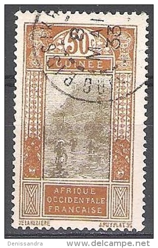 Guinée 1922 Michel 93 O Cote (2001) 0.60 Euro Chute De La Kitim Cachet Rond - Oblitérés