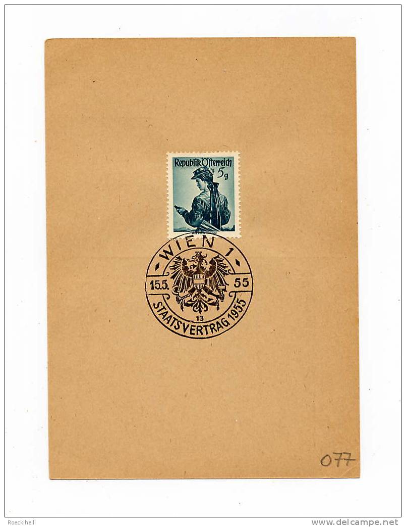 Sonderstempel-Blatt - 15.5.55 - Wien 1 -  Staatsvertrag 1955  (SSt 077) - Briefe U. Dokumente