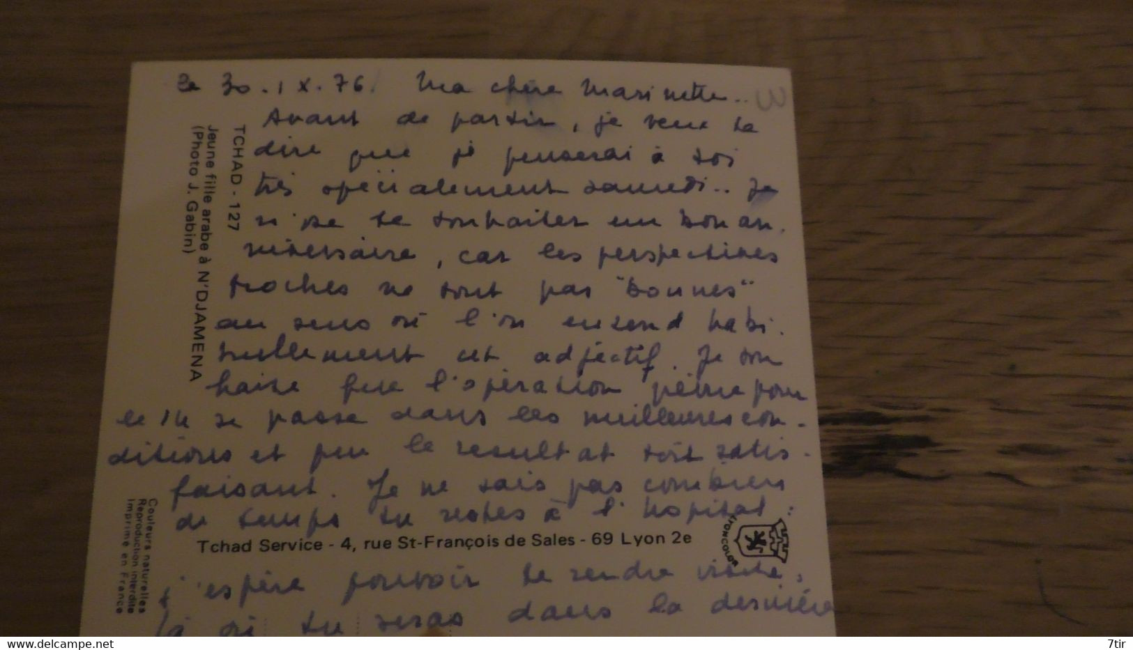 Jeune Fille Arabe à N'Djamena - Ciad