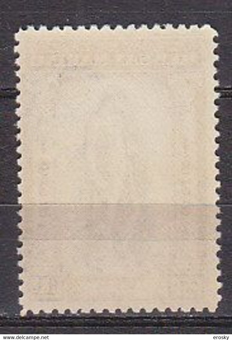 Y6694 - SAN MARINO Ss N°203 - SAINT-MARIN Yv N°203 ** - Unused Stamps