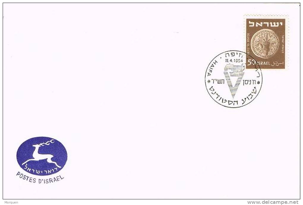 1692. Carta F.D.C. HAIFA  (Israel)  1954.  Monedas Antiguas - FDC