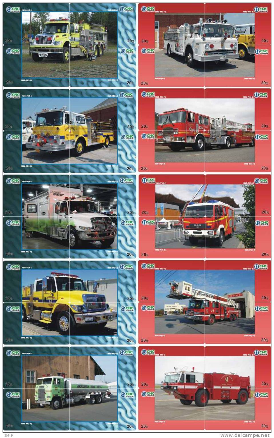 A04077 China Fire Engine Puzzle 40pcs - Pompiers